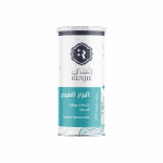 البزار العربي خلطة البهارات السمراء 170 جرام