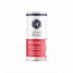 صرار حائل خلطة الفلفل الاحمر والبهارات المشكلة 170 جرام
