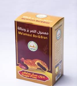 Brown Flour Maamoul