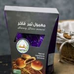 معمول تمر فاخر 400 جرام