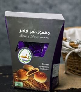 معمول تمر فاخر 400 جرام