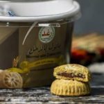 معمول تمر بالدخن 400 جرام