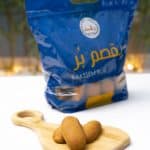 Brown Flour Bakssem size of 800 grams