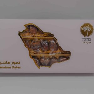 Khudary Dates Premium First Class (Half a kilo)