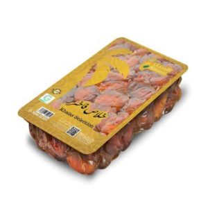Premium Khalas hoarded second class dates (1 kilo)