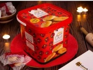 Brown Flour Maamoul With Dates 1450 grams