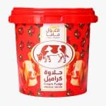 Creamy Caramel Fudge 400 grams
