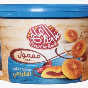 Maamoul with dates 1450 grams