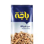 Diyafa Seeds 130 grams