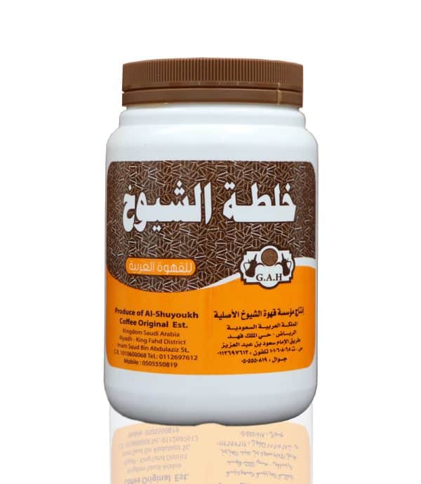 خلطة الشيوخ 250 جرام