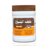 خلطة الشيوخ 125جرام