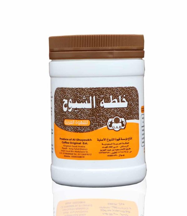 خلطة الشيوخ 125جرام