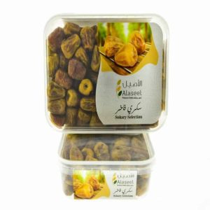 Second Class Deluxe Sukari Dates (1 kg)
