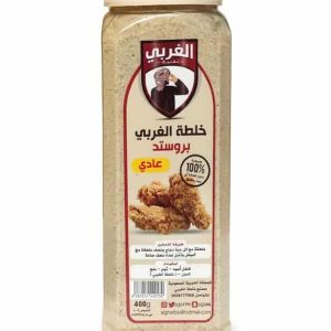 Al-Gharbi regular broasted mixture