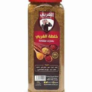 Al-Gharbi Mixed regular Spices 250 grams