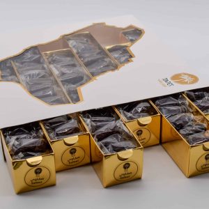 Safawi Dates Premium First Class (1 kilo)