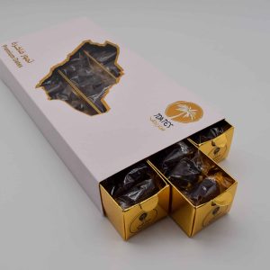 Safawi Dates Premium First Class (Half a kilo)