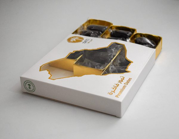 Safawi Dates Premium First Class (quarter kilo)
