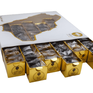 Premium Ajwa Dates + Premium Barnyah Al-Eis First Class (1 kilo)