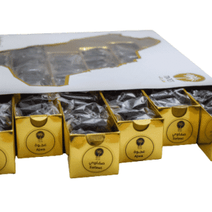 Ajwa Dates + Safawi Fancy First Class (1 kg)