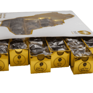 Ajwa Dates + Premium Nabtat Ali - First Class (1 Kilo)