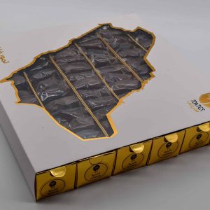 Premium Anbara Dates First Class (1 Kilo)