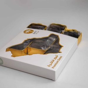 Luxurious Anbara Dates First Class (Quarter Kilo)