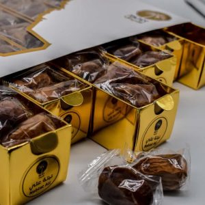 Nabtat Ali luxury dates first class (1 kilo)