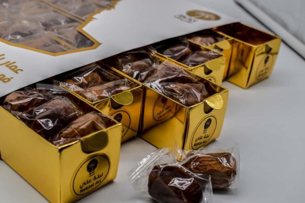 Nabtat Ali luxury dates first class (1 kilo)