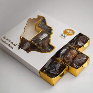 Ali’s plant luxury dates first class (a quarter of a kilo)