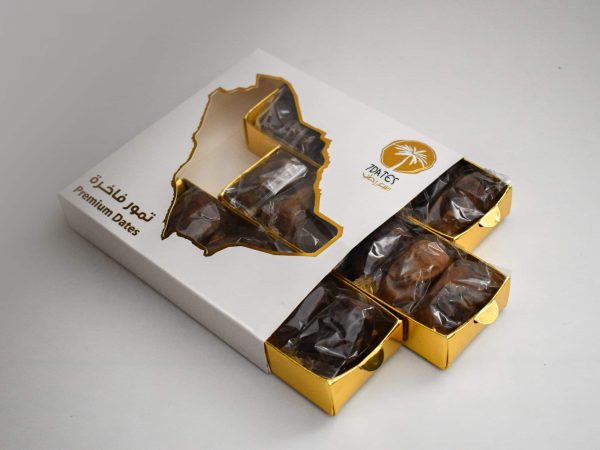 Ali’s plant luxury dates first class (a quarter of a kilo)