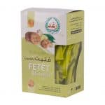 فتيت بالزنجبيل 400 جرا م