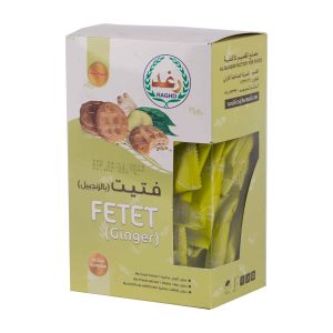 Fetet ginger 400 grams