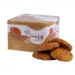 فتيت 1600 جرام