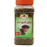 Black pepper grains 250 grams