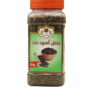 Black pepper grains 250 grams