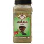 فلفل أسود مطحون 250 جرام