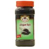 حبة سوداء 270 جرام