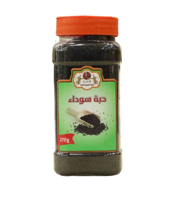 حبة سوداء 270 جرام