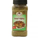 بهارات الكبسة السعودية 250 جرام