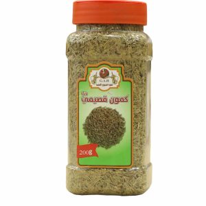 Cumin seeds 200 grams