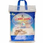 شعير عضوى حب 5 كيلو