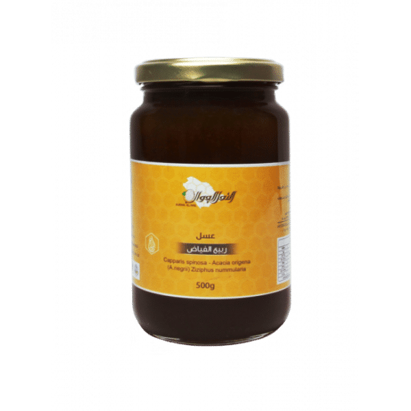 Rabea Al Fayyad Honey 500 grams