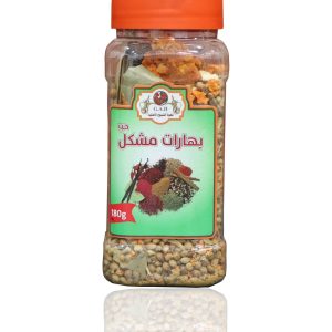 Mix pods spices180 grams`