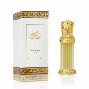 Abeek Gold