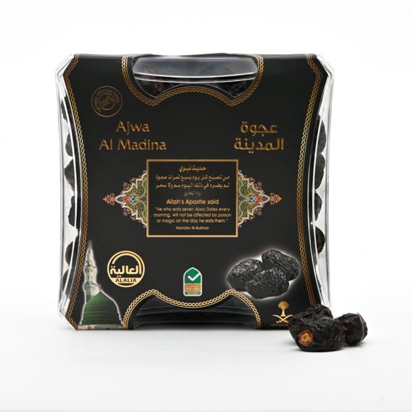 Ajwa Alalyah Crystal Dates 1KG