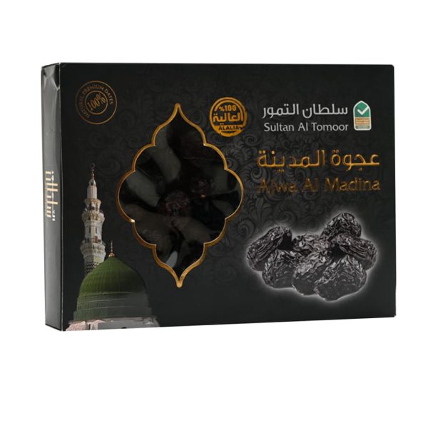 Ajwa Alalyah Premium dates 1KG