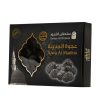 Ajwa Alalyah Premium dates 500g