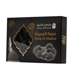 Ajwa Alalyah Premium dates 500g