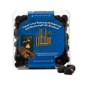 Ajwa Almadina Crystal Dates 1KG
